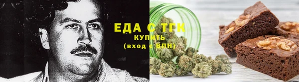 MDMA Premium VHQ Богородск