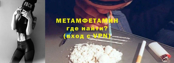 мет Богданович